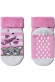 Шкарпетки дитячі Conte-kids Sof-tiki 7С-62СП (259) махрові з відворотом антиковзкі