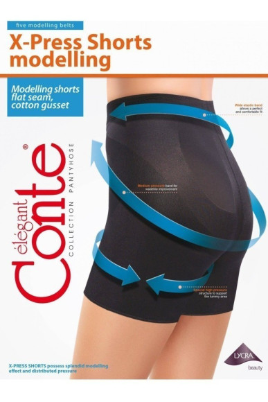 Шорти жіночі Conte X-Press утягуючі