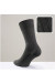 Шкарпетки чоловічі Diwari Optima 028 (cotton 100%)