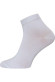 Шкарпетки чоловічі Брестські Classic 2144 (000) укорочені