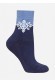 Шкарпетки жіночі Брестські Arctic 1407 (010) махрові укорочені