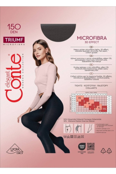 Колготки жіночі Conte Triumf 150 Den (EURO)