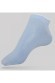Шкарпетки жіночі Conte Active 12С-45СП (041) з пікотом