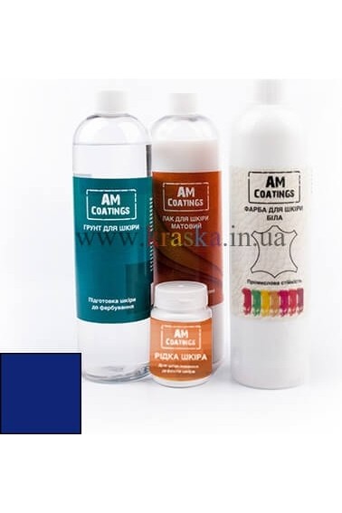 Набор для покраски и реставрации кожаного кресла с матовым лаком - Синий AM Coatings