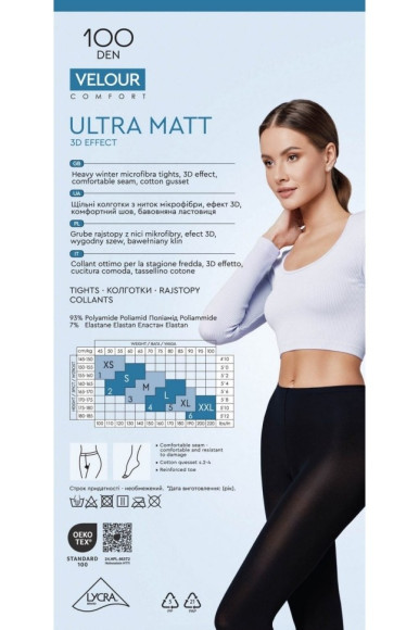 Колготки жіночі Conte Velour 100 Den 18С-69СП (EURO)