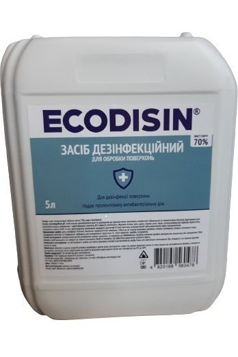 Засіб дезінфікуючий Ecodisin для обробки поверхонь Засіб дезінфікуючий Ecodisin для обробки поверхонь
