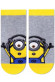 Шкарпетки дитячі Брестські Minions 3095 (704) укорочені