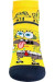Шкарпетки чоловічі Брестські Spongebob 2139 (402) укорочені
