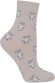 Шкарпетки дитячі Брестські 3081 (148)