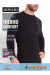 Термобілизна фуфайка чоловіча DiWaRi MFT 588