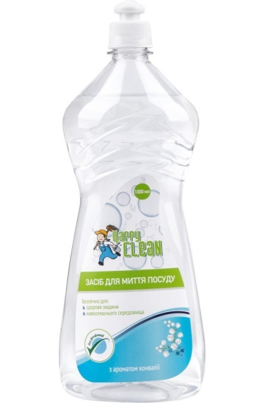 Засіб для миття посуду Happy Clean "Конвалія" Засіб для миття посуду Happy Clean "Конвалія"