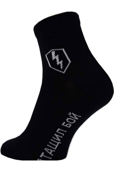 Шкарпетки чоловічі Брестські World of Tanks 2132 (131) укорочені