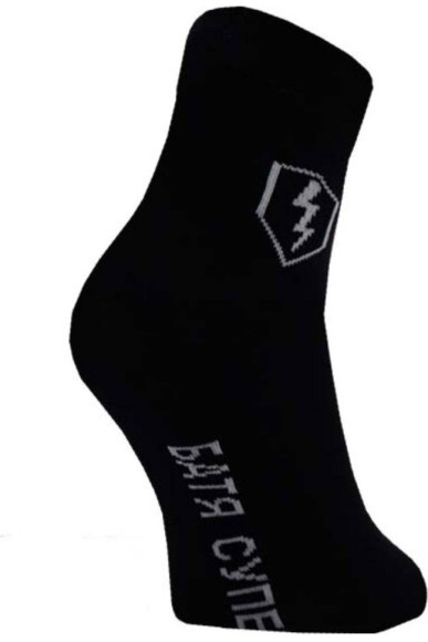 Шкарпетки чоловічі Брестські World of Tanks 2132 (131) укорочені