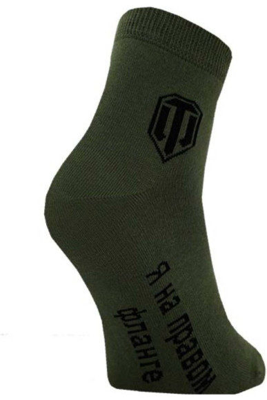 Шкарпетки чоловічі Брестські World of Tanks 2132 (142) укорочені