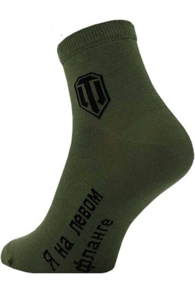 Шкарпетки чоловічі Брестські World of Tanks 2132 (142) укорочені