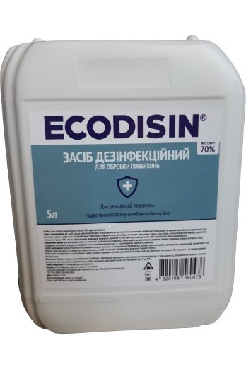 Средство дезинфицирующее Ecodisin для обработки поверхностей