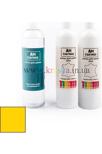 Набор для покраски 2-4-местного кожаного дивана - Желтый AM Coatings