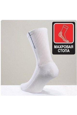 Шкарпетки чоловічі Diwari Active (026) махрова стопа