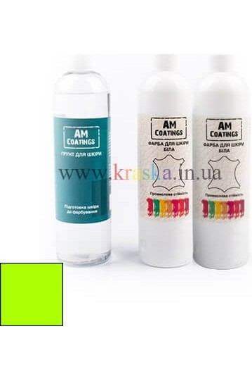 Набор для покраски 2-4-местного кожаного дивана - Кислотно-желтый AM Coatings