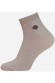 Шкарпетки чоловічі Брестські Classic 2124 (004) укорочені