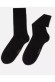 Шкарпетки чоловічі Diwari Classic (000) 3 пари