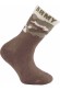 Шкарпетки дитячі TUPTUSIE 768-1L9 бавовняні