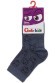 Шкарпетки дитячі CONTE-KIDS CLASS 13С-9СП (612) бавовняні Lycra®