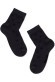 Шкарпетки дитячі CONTE-KIDS CLASS 13С-9СП (613) бавовняні Lycra®