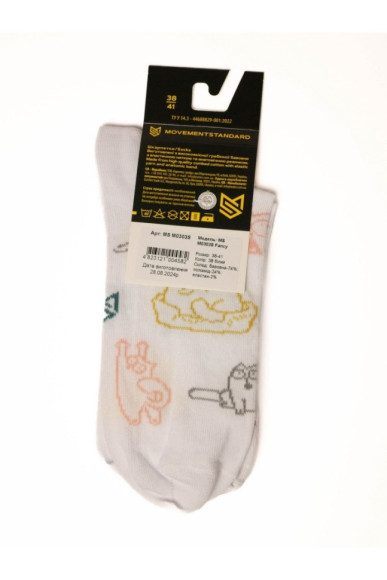 Шкарпетки унісекс Movement Standard M0303S Fancy (038)