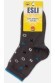 Шкарпетки дитячі ESLI 21С-90СПЕ (690) з малюнками &quot;Symbol&quot;