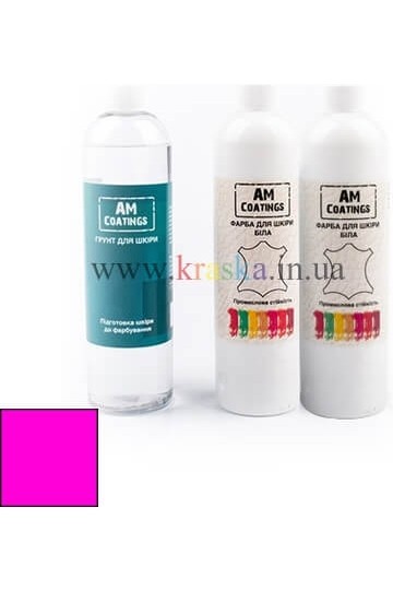 Набор для покраски 2-4-местного кожаного дивана - Розовый AM Coatings