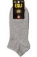 Шкарпетки чоловічі ESLI 19С-146СПЕ (000) короткі
