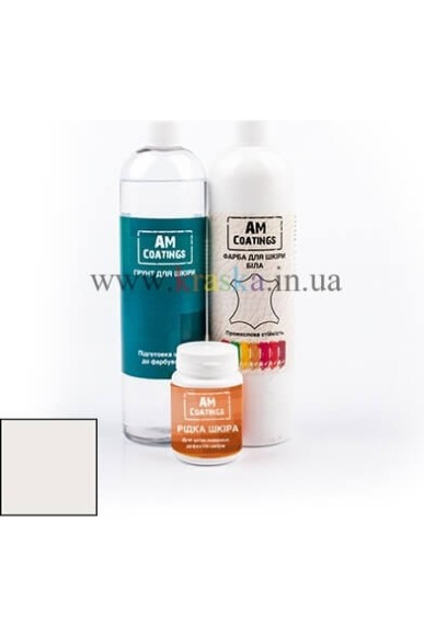 Набор для покраски и реставрации 1-2 кожаных сидений Серо-бежевый AM Coatings