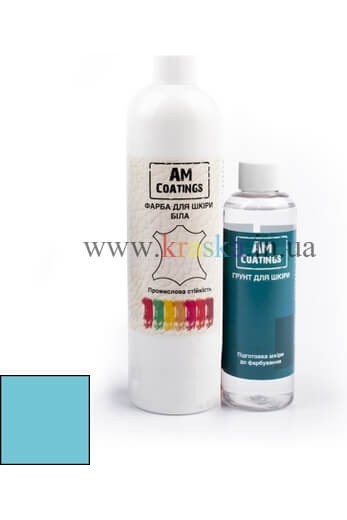 Набор для покраски кожаного кресла - Бирюзовый AM Coatings