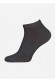 Шкарпетки чоловічі Брестські Active 2313 (007) укорочені