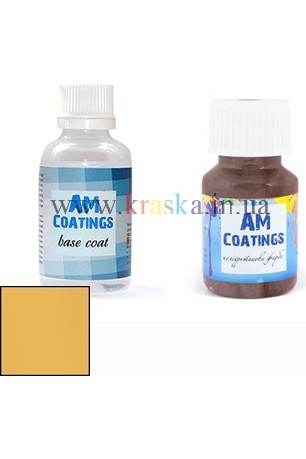 Набор для покраски кожи руля и подлокотников - Золотой AM Coatings