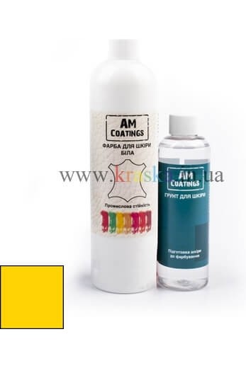 Набор для покраски кожаного кресла - Желтый AM Coatings