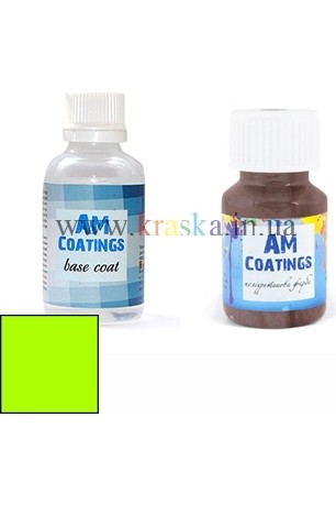 Набор для покраски кожи руля и подлокотников - Кислотно-желтый AM Coatings