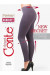 Легінси жіночі Conte Fantasy Scarlett трикотажні