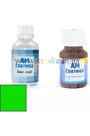 Набор для покраски кожи руля и подлокотников - Кислотно-зеленый AM Coatings