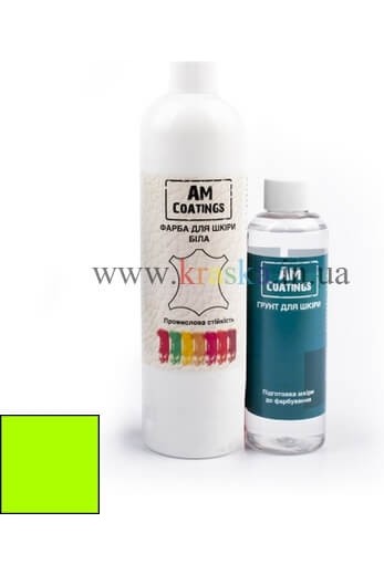 Набор для покраски кожаного кресла - Кислотно-желтый AM Coatings AM Coatings