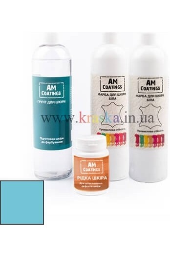 Набір для фарбування та реставрації шкіряного салону - Бірюзовий AM Coatings