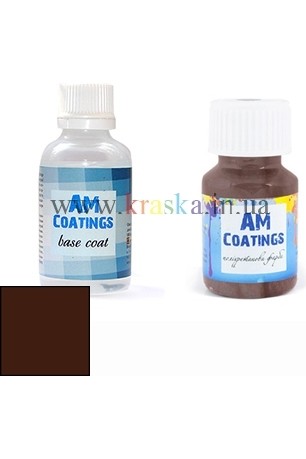 Набор для покраски кожи руля и подлокотников - Коричневый AM Coatings