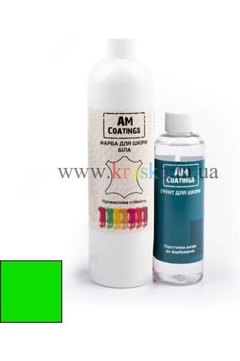 Набор для покраски кожаного кресла - Кислотно-зеленый AM Coatings