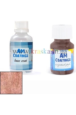 Набор для покраски кожи руля и подлокотников - Красное золото AM Coatings
