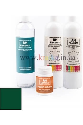 Набор для покраски и реставрации кожаного салона - Зеленый AM Coatings