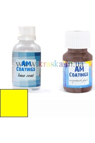 Набор для покраски кожи руля и подлокотников - Лимонно-желтый AM Coatings