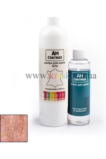 Набор для покраски кожаного кресла - Красное золото AM Coatings