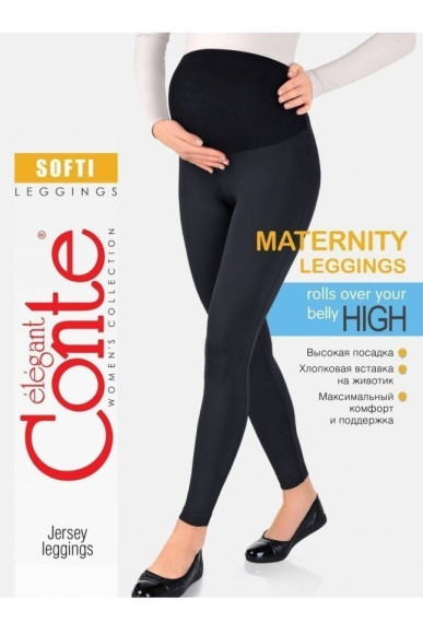Легінси жіночі Conte Fantasy Softi (для вагітних)