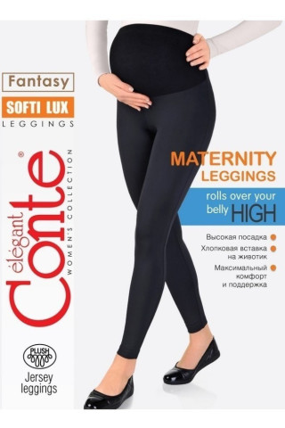 Легінси жіночі Conte Fantasy Softi Lux (для вагітних) Легінси жіночі Conte Fantasy Softi Lux (для вагітних)